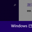 香港澳门自由行怎么办签证